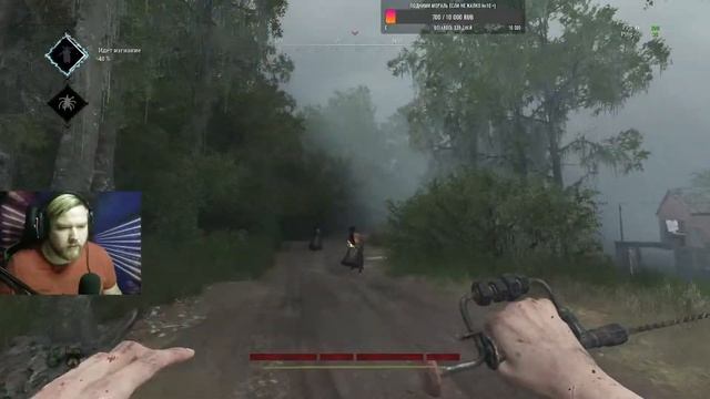 16 + \ (rus-eng) Пытаюсь перекрысить крыс!=)