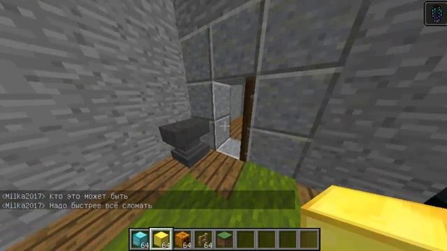 КАК ЗАТРОЛЛИТЬ ПОДПИСЧИКА В МАЙНКРАФТЕ?! смотреть онлайн