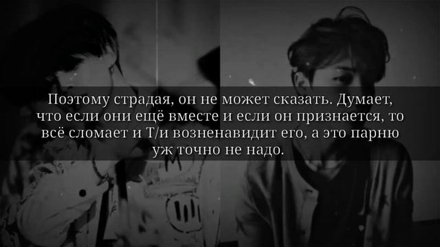 |Вампиры|Представь, что твой парень Пак Чимин|2 сезон 3 часть|Прятки| смотреть онлайн