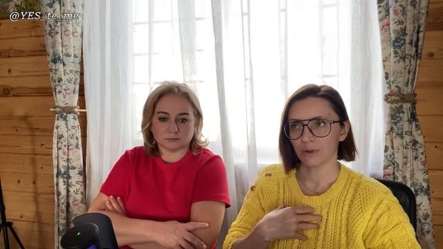 Открытый эфир: Поговорим об иллюзиях, связанных с осознанностью, духовностью, 5Д