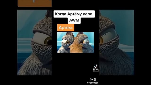 нарезка прикольных видимо из тик тока смотреть онлайн