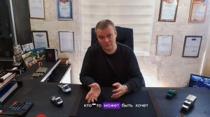 НАЧАЛО ПУТИ в грузоперевозках работа на АТИ