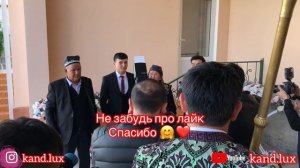 Свадьба в Канибадаме 🔥🔥🔥