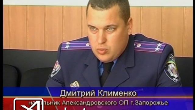 Грабеж в Дубовой роще смотреть онлайн