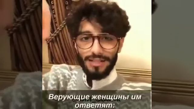 Гурии VS верующие женщины в раю! смотреть онлайн