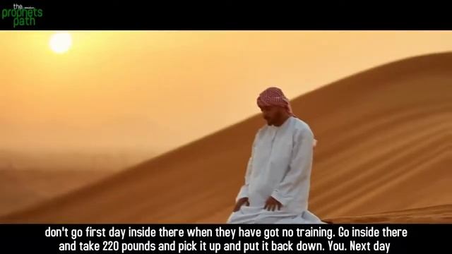 Your salah 🙌🏽 смотреть онлайн