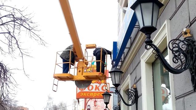 муравей смотреть онлайн