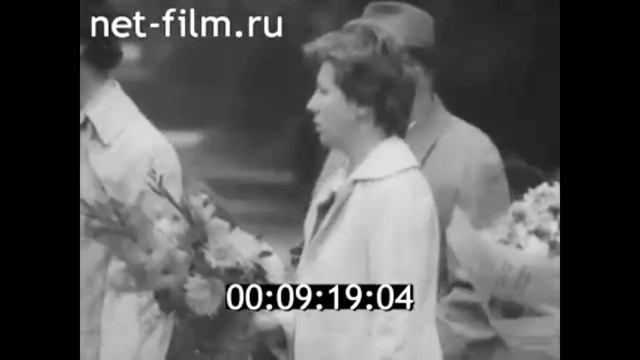 1978г. Петрозаводск. школа №18. 1 сентября. Силкина Анастасия Петровна. смотреть онлайн