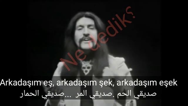 اغنية باريش مانتشو قديمة مترجم عربي اغنية اركداشم ايشك اجمل اغاني تركيه مترجمة ومكتوبة عربي تركي