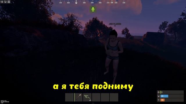 Напел себе на ДОМ в RUST | РАСТ смотреть онлайн