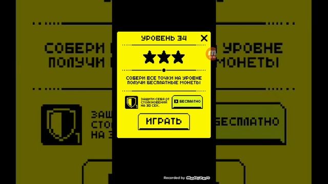 Ютуб смотреть онлайн