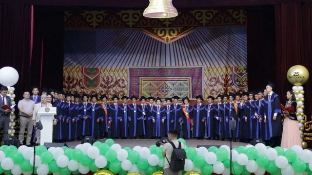 Tокмокский лицей имени Жусупа Баласагына. Последний звонок 2023 смотреть онлайн