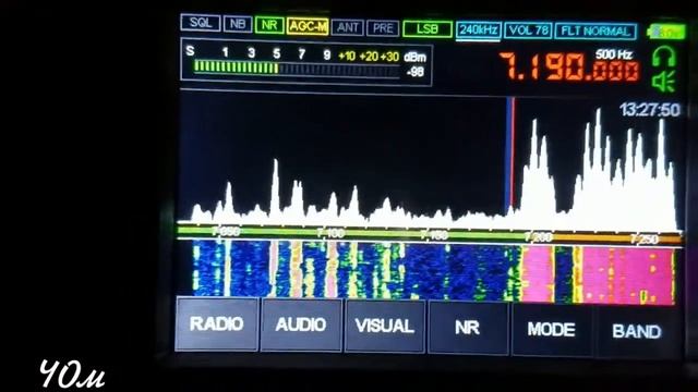 Malahit DDC +активная антенна  Монголия на ДВ и 40м