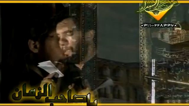 Hamid Reza ALIMI- yabnal hassan смотреть онлайн