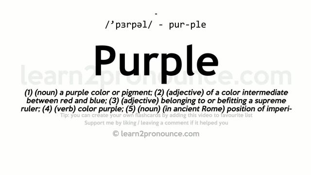 Pronunciation Of Purple | Definition Of Purple