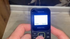 Просмотр функций сотового телефона Fontel FP100