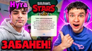 ТОП 1 МИРА ХУРУ - ЗАБАНИЛИ! 🤯 ЗА ЧТО?