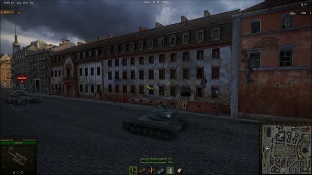 Ваншот bat. chat. 25t или немцы не тащат смотреть онлайн