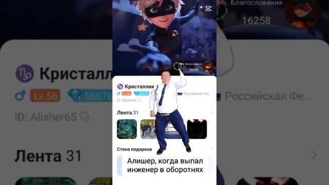 23 февраля Weplay