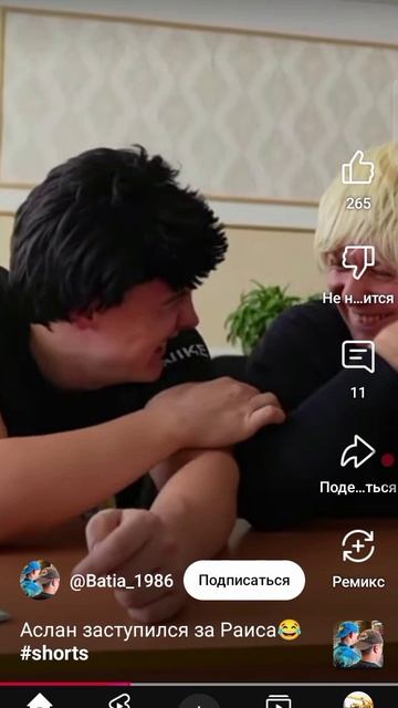 1000131251.mp4 смотреть онлайн