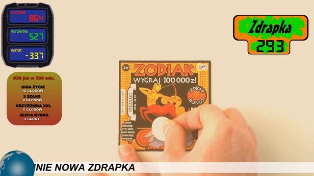 Zdrapka #293 Zodiak смотреть онлайн