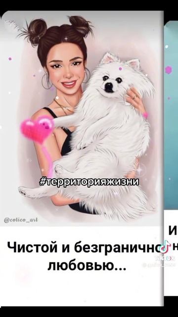 19 июля 2023 г. смотреть онлайн