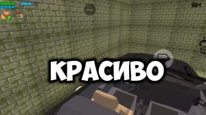 не  23 февраля  а дур дом