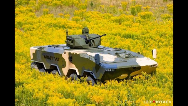 НОВОСТЬ! МЗКТ опять удивляет! БТР Volat V2 с новым боевым модулем Адунок БМ-30!