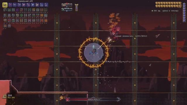 Победил Двадцатого" босса,в своём первом прохождении:Серный Элементаль!Каламити,Инфернум! смотреть онлайн