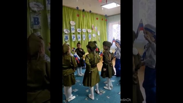 Утренник посвященный к Дню Защитника Отечества смотреть онлайн