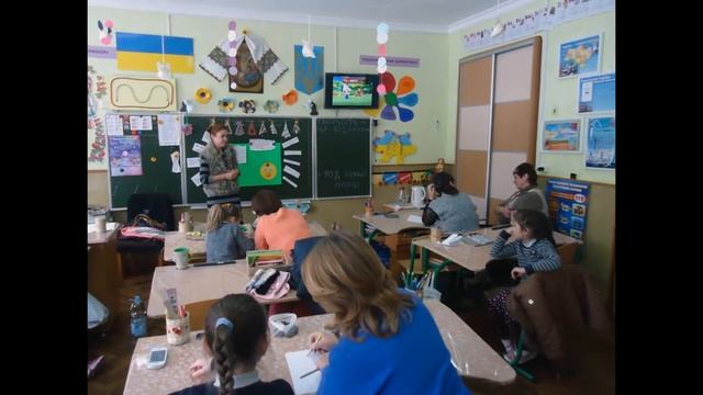 Тренінг з батьками | Боднарчук Г. Б. | 08.12.2016 смотреть онлайн