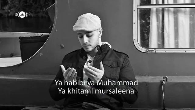 Moher Zain - ya nabi salam Alayka (Arabic-Vocals Only Version)from the album "Thank you Allan смотреть онлайн
