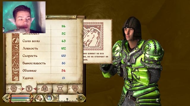 The Elder Scrolls IV:Oblivion №175 Легкие контракты смотреть онлайн