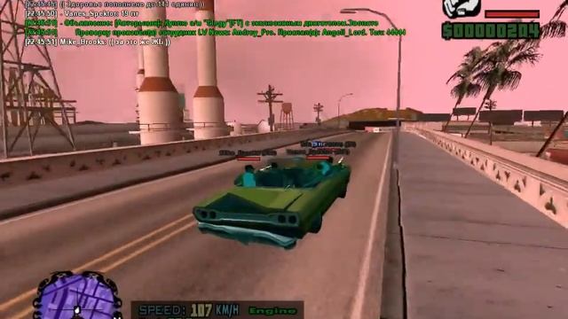 gta sa 2015 07 09 22 45 11 081 смотреть онлайн