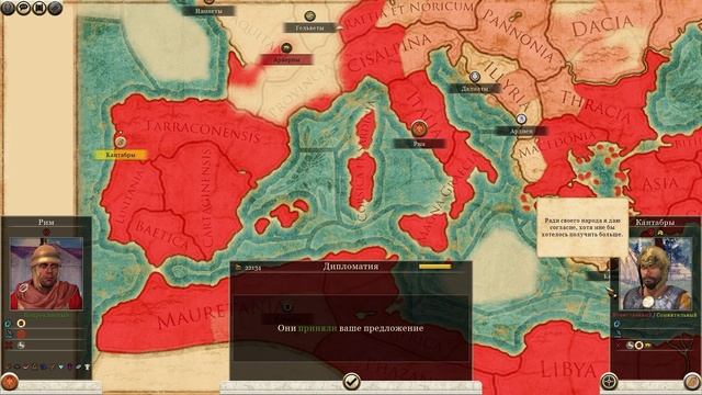 Rome 2 Total War Серия #28 (Идем на Запад, Большая Стройка) смотреть онлайн