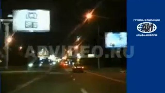 Альфаинформ смотреть онлайн