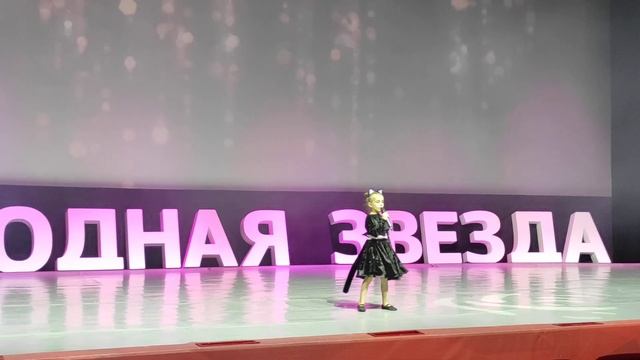 Варвара Булычева "Королевство кошек" смотреть онлайн