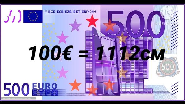 курс боло рафт СРОЧНО бинен/ доллар США🇺🇸/ Евра EURO💶/ рубль RUB🇷🇺 19.02.2023 смотреть онлайн