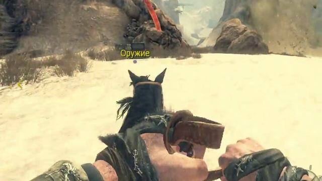 прохождение call of duty black ops 2 #3 смотреть онлайн