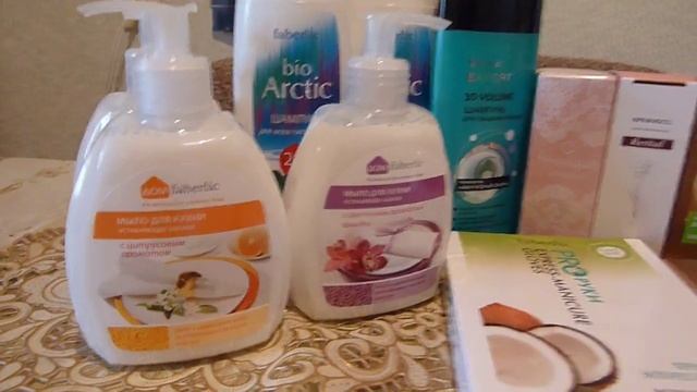 Предновогодний заказ по 18 каталогу Faberlic смотреть онлайн