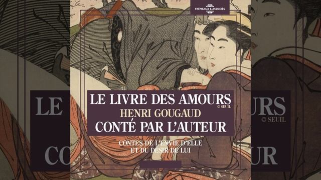 Héraclès et Omphale смотреть онлайн