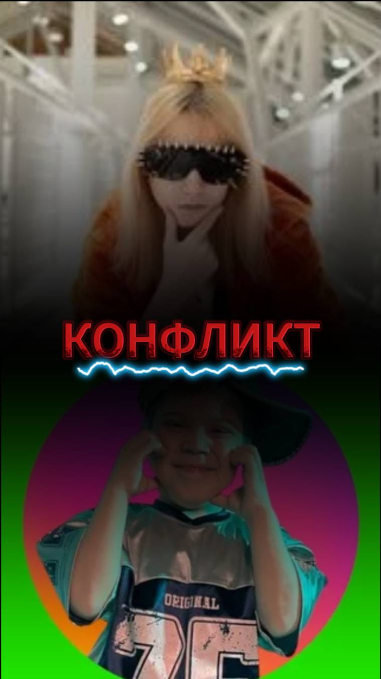 РАЗБОР КОНФЛИКТА ВОВЫ СОЛОДКОВА С 42 УЖЕ НА КАНАЛЕ