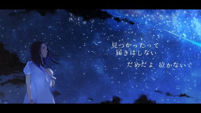 Lia / 君の知らない物語【OFFICIAL MUSIC VIDEO】 смотреть онлайн