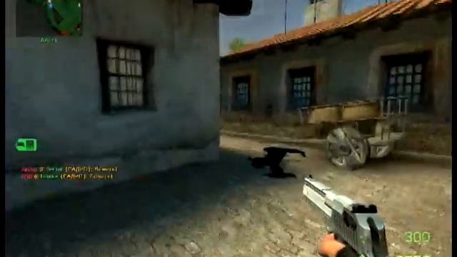 Scat*CSS [FRAGCLIP] смотреть онлайн