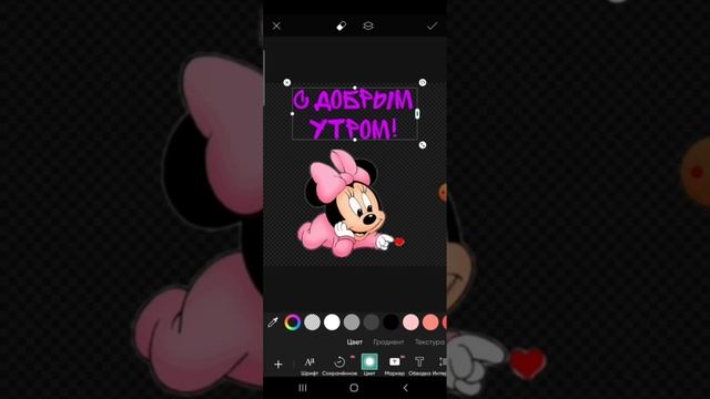 КАК СОЗДАТЬ СТИКЕРЫ ДЛЯ ТЕЛЕГРАМ смотреть онлайн