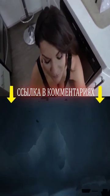 Сливочные слиффки 3|| #красивые #молодые #shorts #девушки #18+ смотреть онлайн