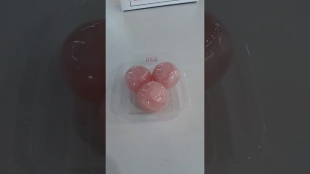 Шарики смотреть онлайн