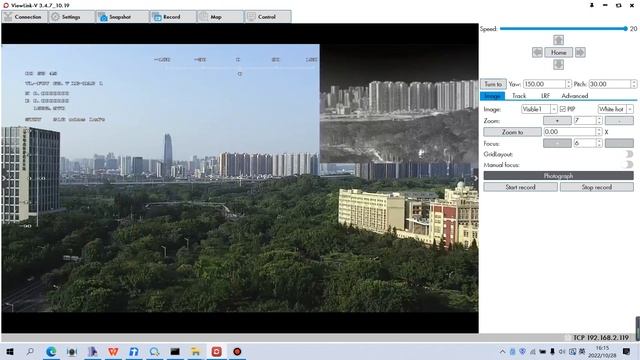 Viewlink Operation Guidance - Viewpro UAV Payload Gimbal Camera Software Platform смотреть онлайн