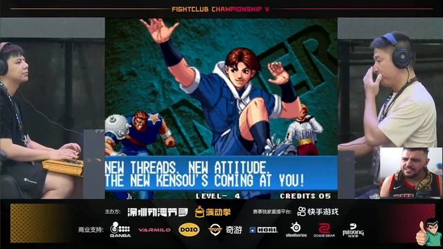 XIAOHAI VS LICHENG (RAP) MODO RANDON 25/07/2024 KOF 98 смотреть онлайн