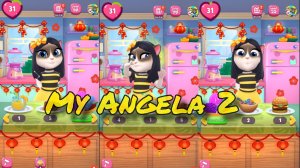 Моя АНЖЕЛА 2